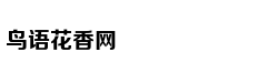二战德国巨炮重1350吨炮弹重7吨